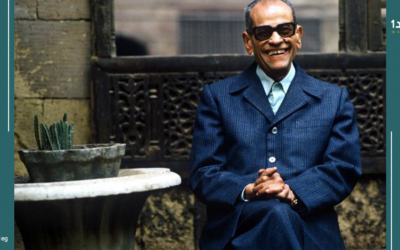 الحرفوش: نجيب محفوظ