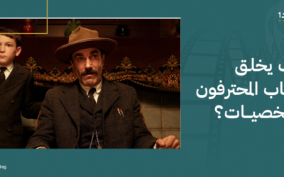 كيف يخلق الكُتاب المحترفون الشخصيات؟ إليك بعض النصائح المهمة من خبراء المجال