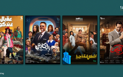 كوميديا رمضان 2025.. بين المبالغات والمحاولات الجادة