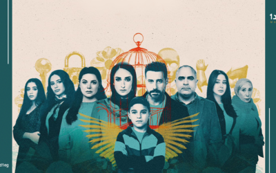 «لام شمسية».. تشريح الأسرة سيكولوجيًا