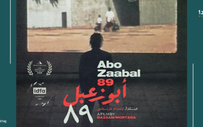 «أبو زعبل ٨٩».. «عفاريت الأسفلت» في الخيال بينما يلهث «هاملت» وراء شبح والده في الواقع