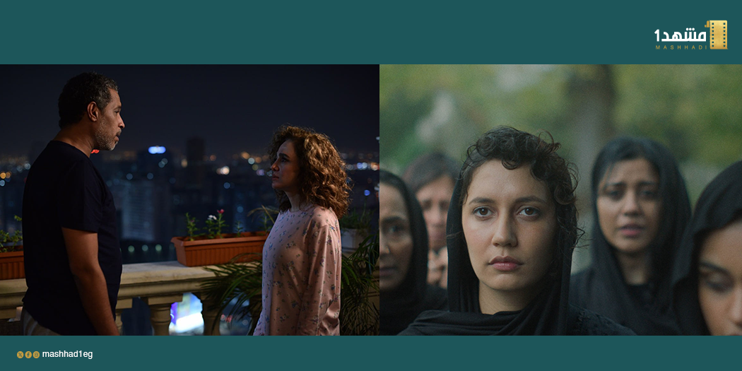 بطلات في أوطان بديلة.. السينما كجسر إنساني في أفلام مهرجان أسوان