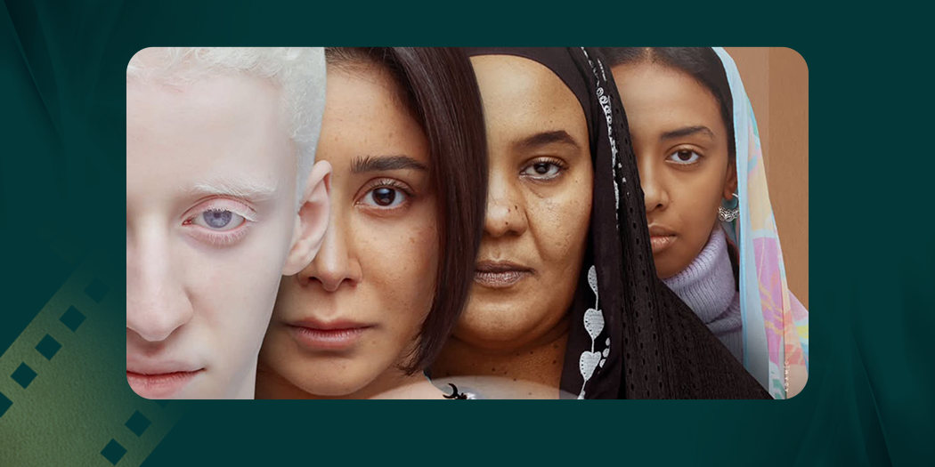 «ضي (سيرة أهل الضي)».. إنسانية مُعلنة ودراما متعثرة في سينما الطريق