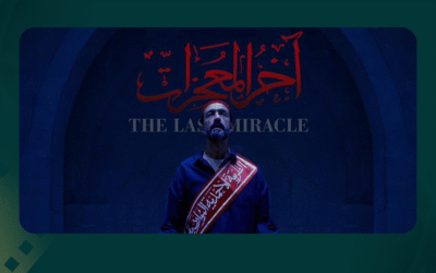 «آخر المعجزات».. الموت كروتين والعبث كوجود