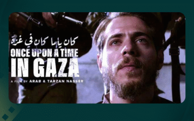 ثلاثية البطل الأوحد: المأساة الإغريقية في «كان ياما كان في غزة»