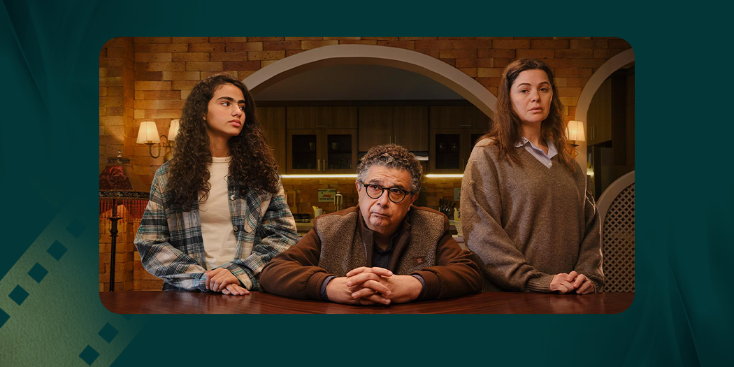 «كان ياما كان».. فرص ضائعة وخيبات أمل